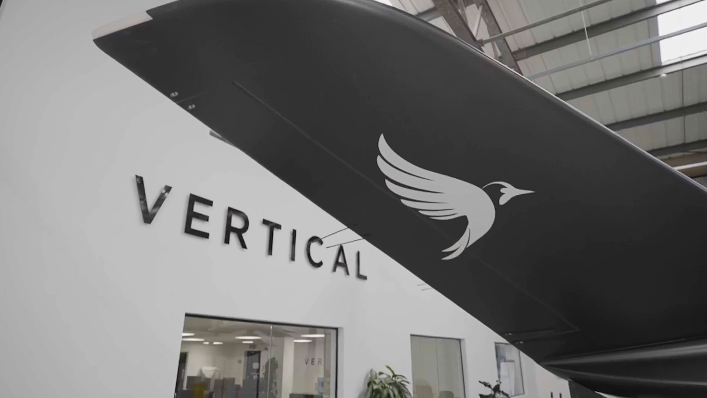 Air Mobility Ecosystem Consortium