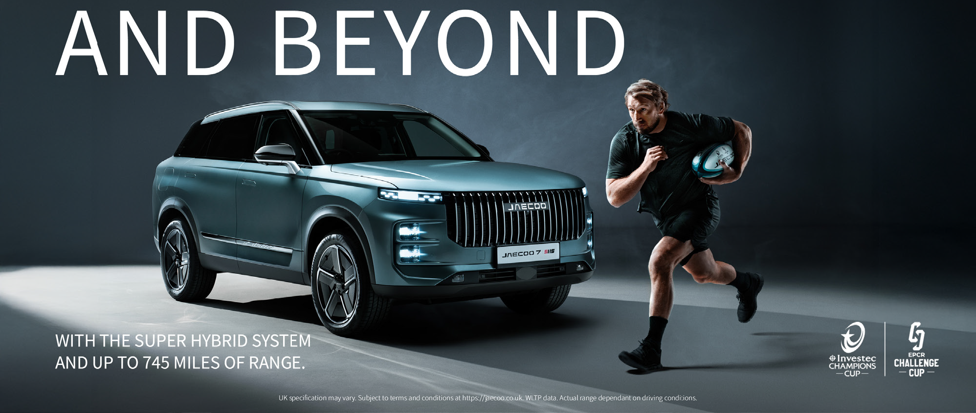 7 SHS & EPCR Partnership